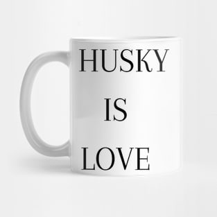 husky lovers Mug